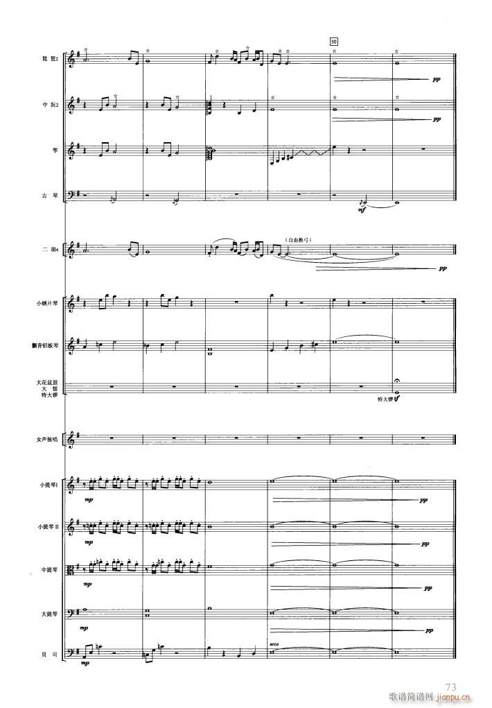 �t�ǉ�(m��ng)��(l�� )���� 051 089(���V)23