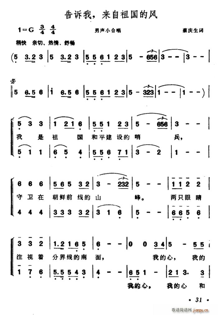 ���V�� ��(l��i)��������L(f��ng)(ʮ�ּ�����)1