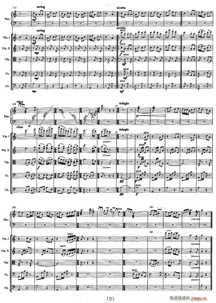 ���ҹĘ�(�Ź~�P���V)5