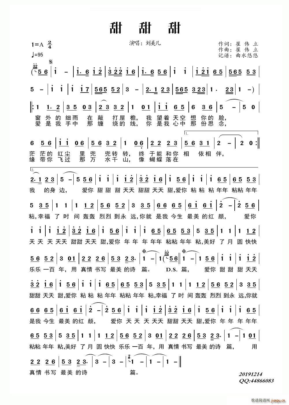 ������(���ָ��V)1