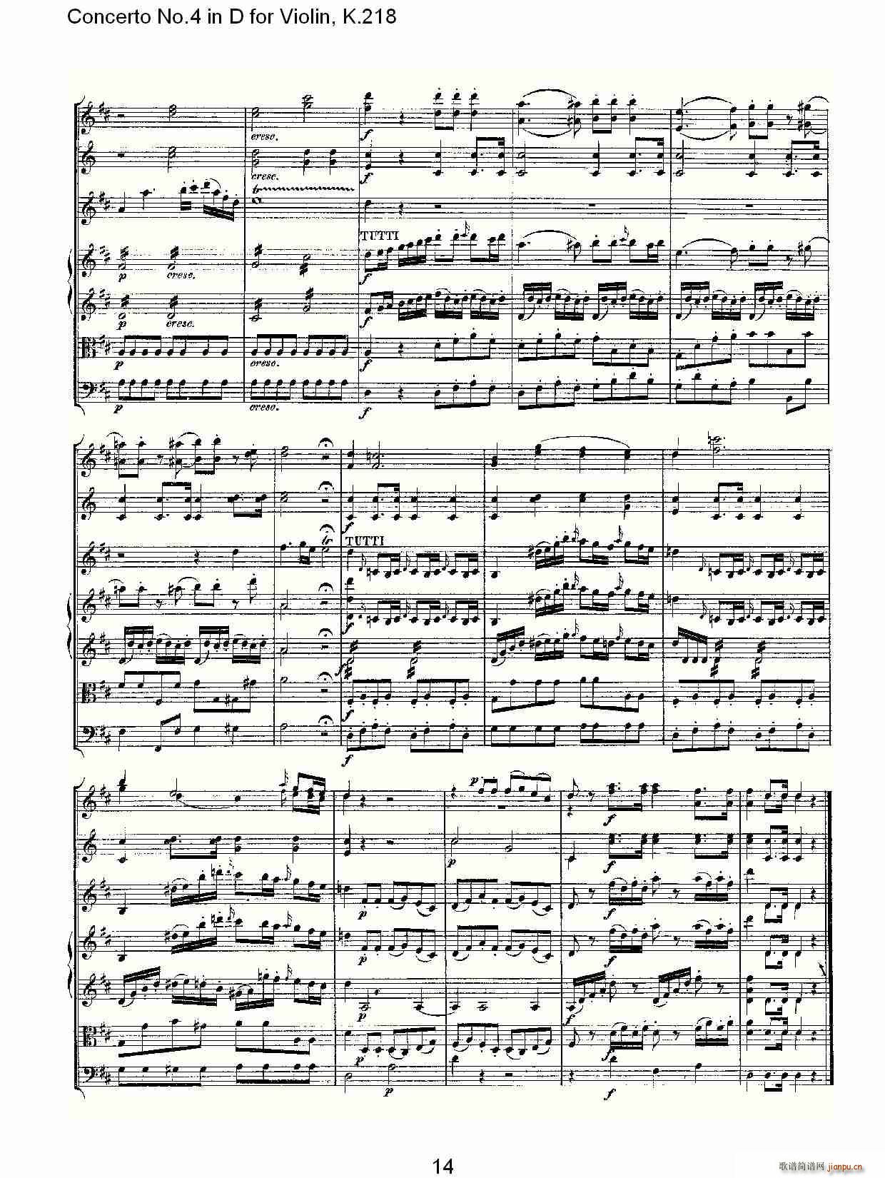 Concerto No.4 in D for Violin, K.218(С�����V)14