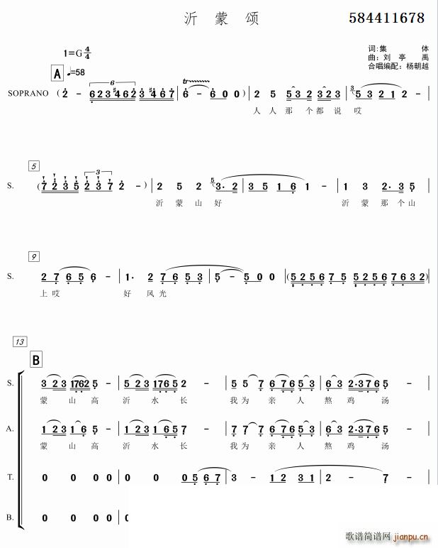 ����ힺϳ�(���ָ��V)1