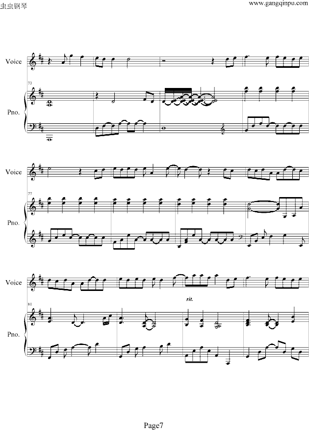 ����(����V)7