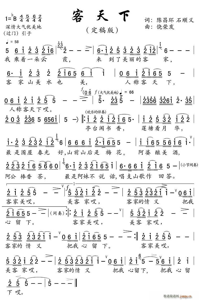 ������(���ָ��V)1