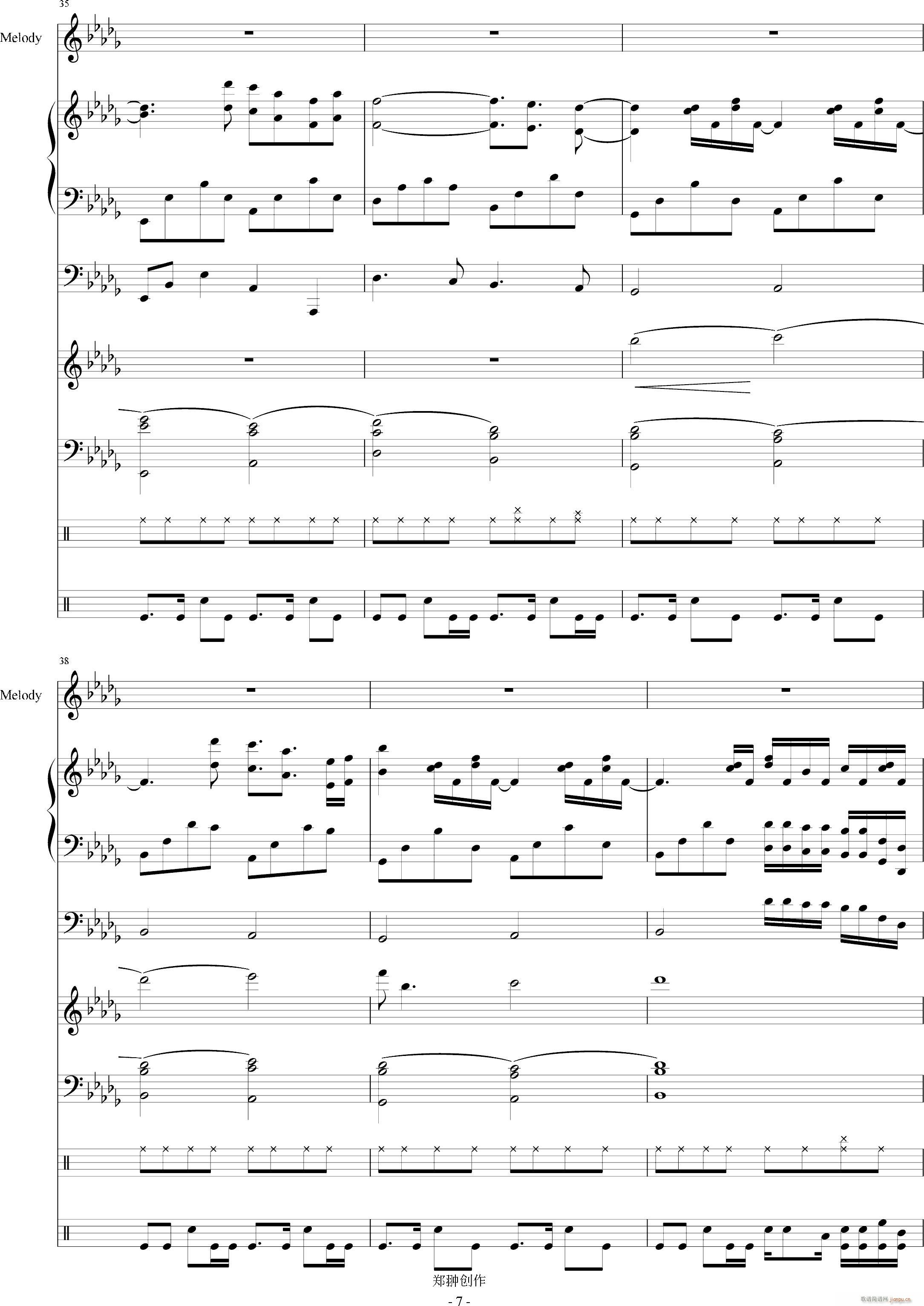 ���ˎ(����V)7