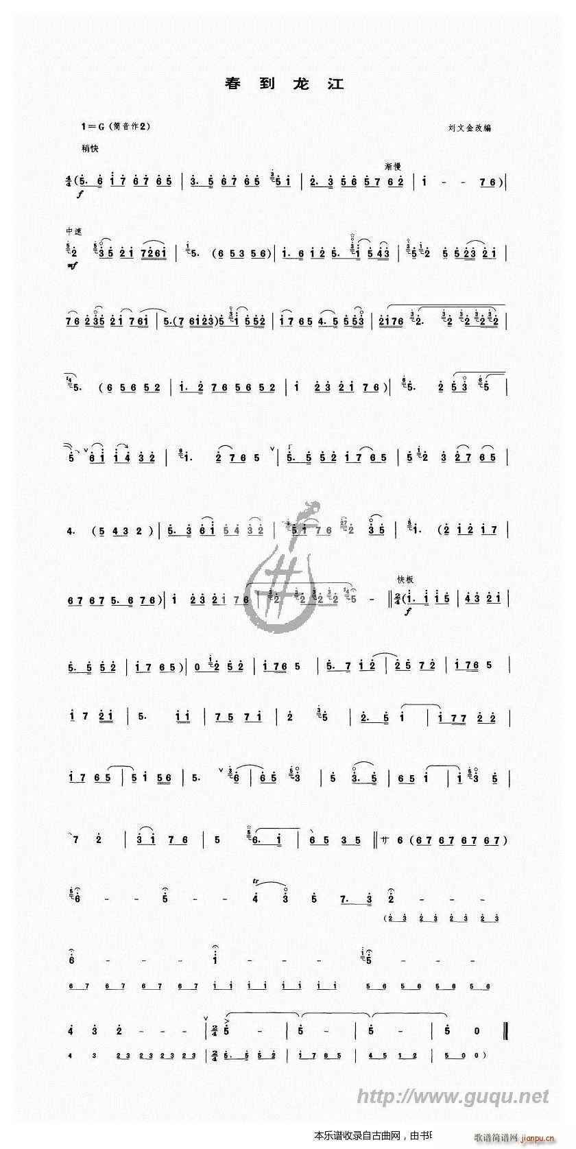 ��������(����V)1