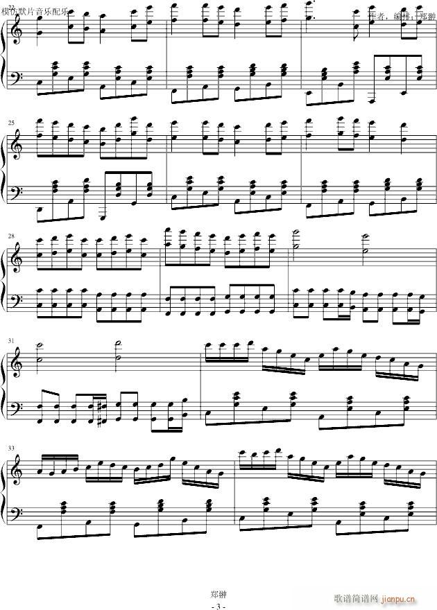 ���ӵĐ�(��i)��(����V)3