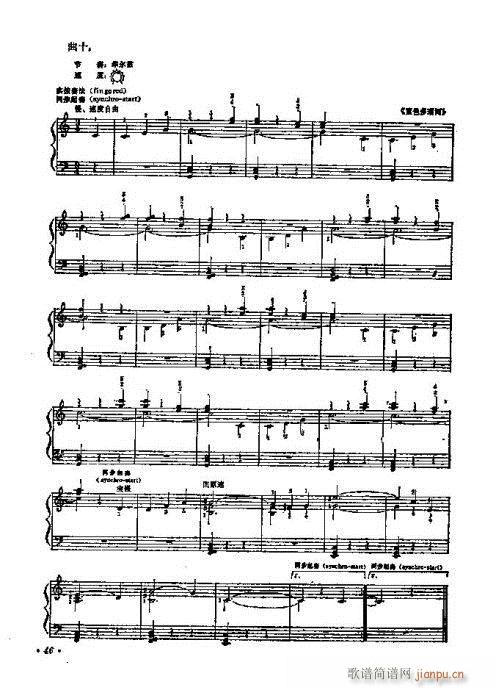 ��������T(m��n)31-46�(y��)(������V)16