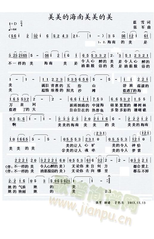 �����ĺ�����������(���ָ��V)1