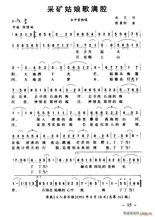 �ɵV�����M(m��n)ǻ(���ָ��V)1