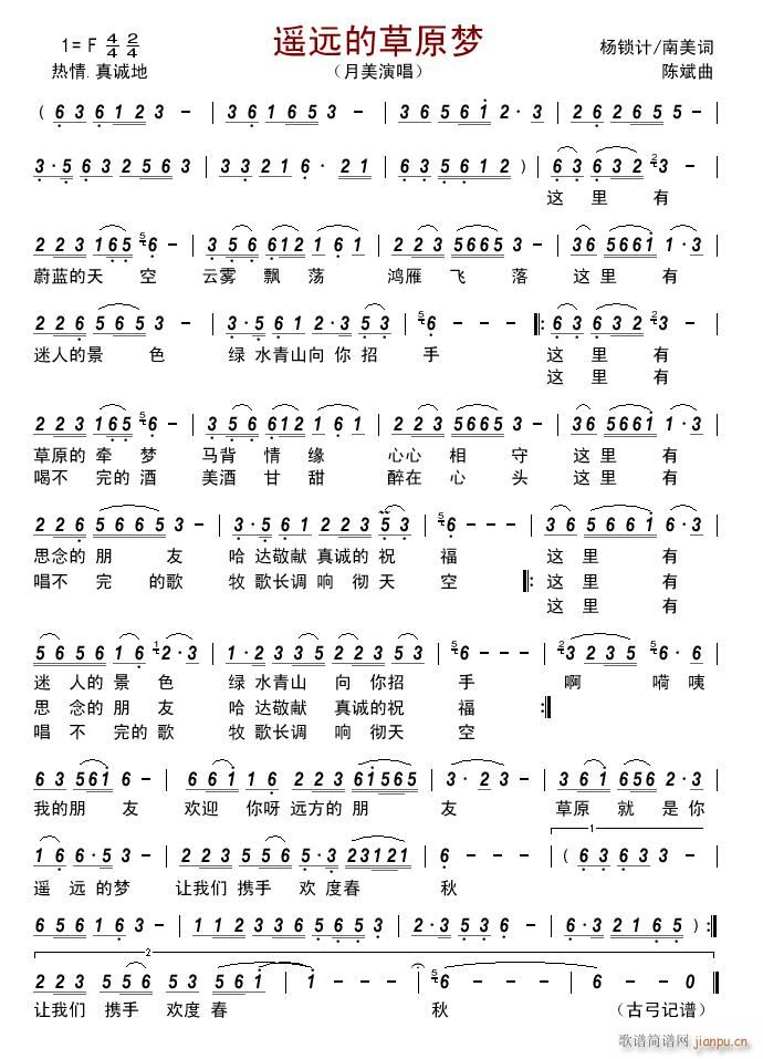 �b�h�Ĳ�ԭ��(m��ng)(���ָ��V)1