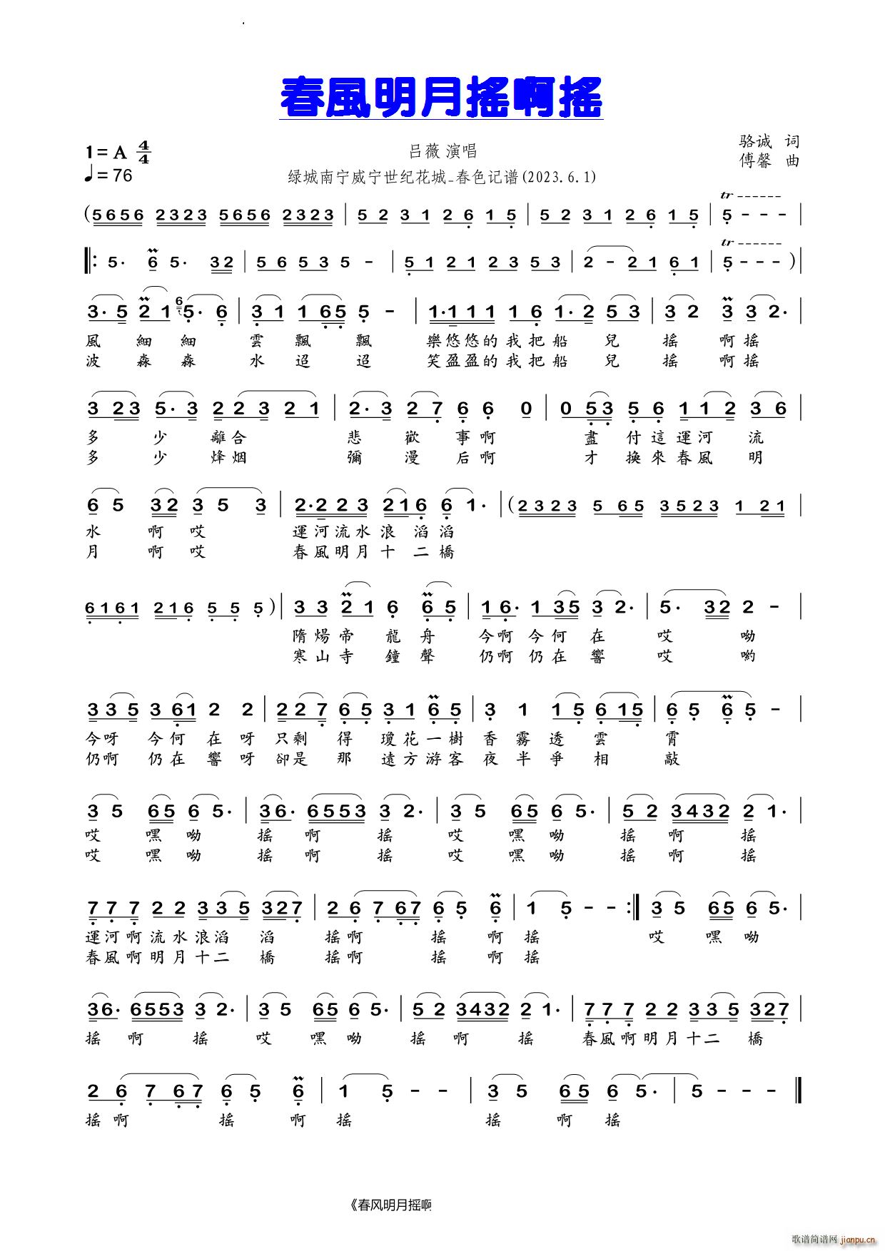 ���L(f��ng)����?li��n)u���u��ޱ(���ָ��V)1