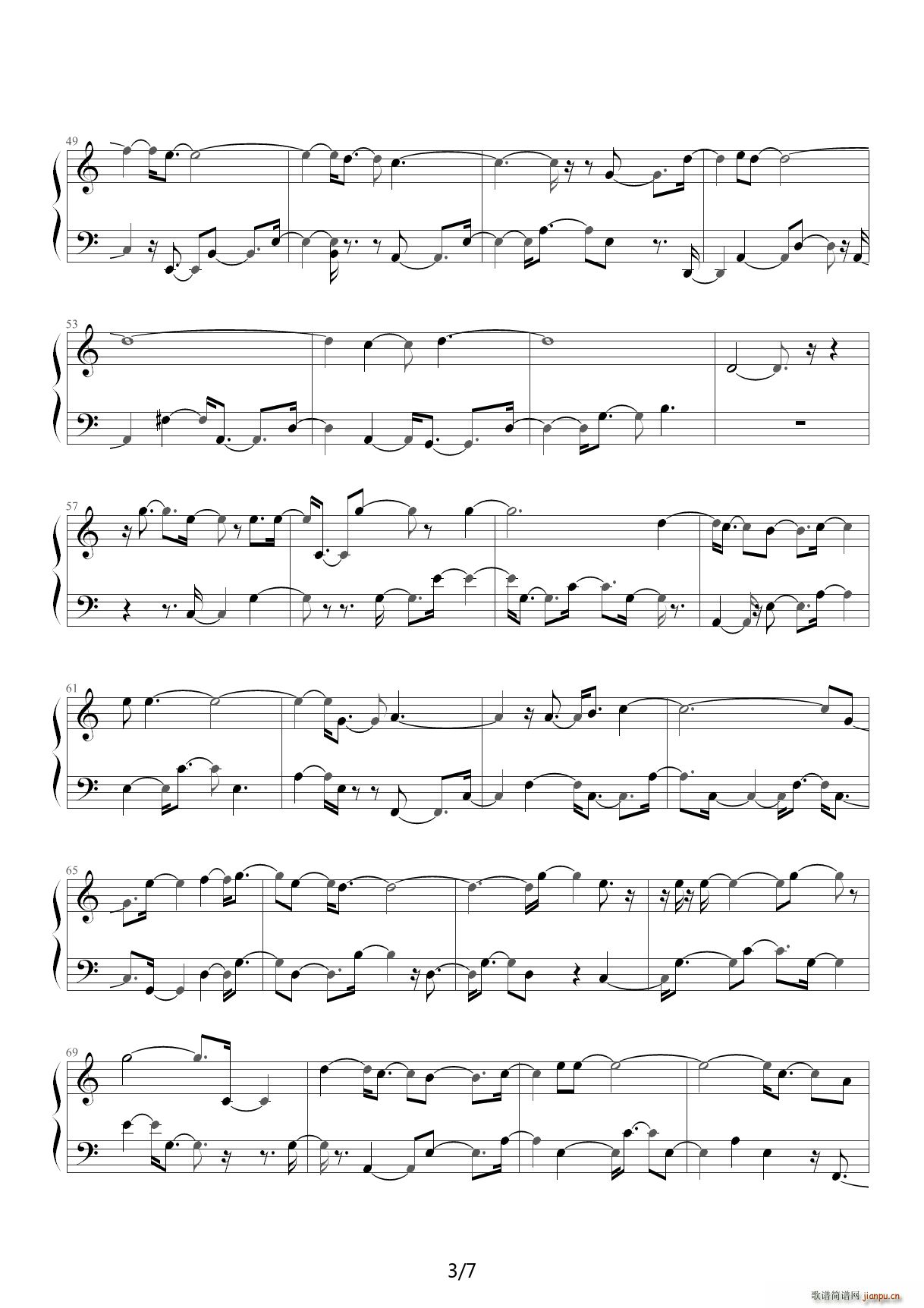 yes or no���� ��ҕ C�{(����V)3