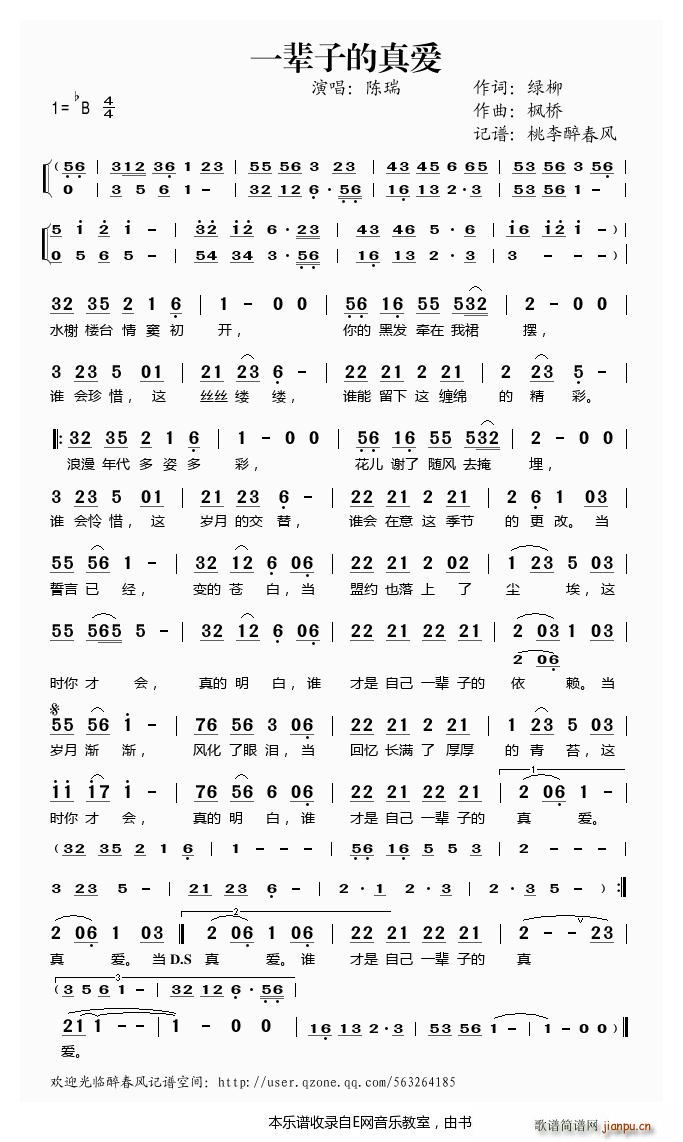 һ݅�ӵ����(��i) ���(���ָ��V)1