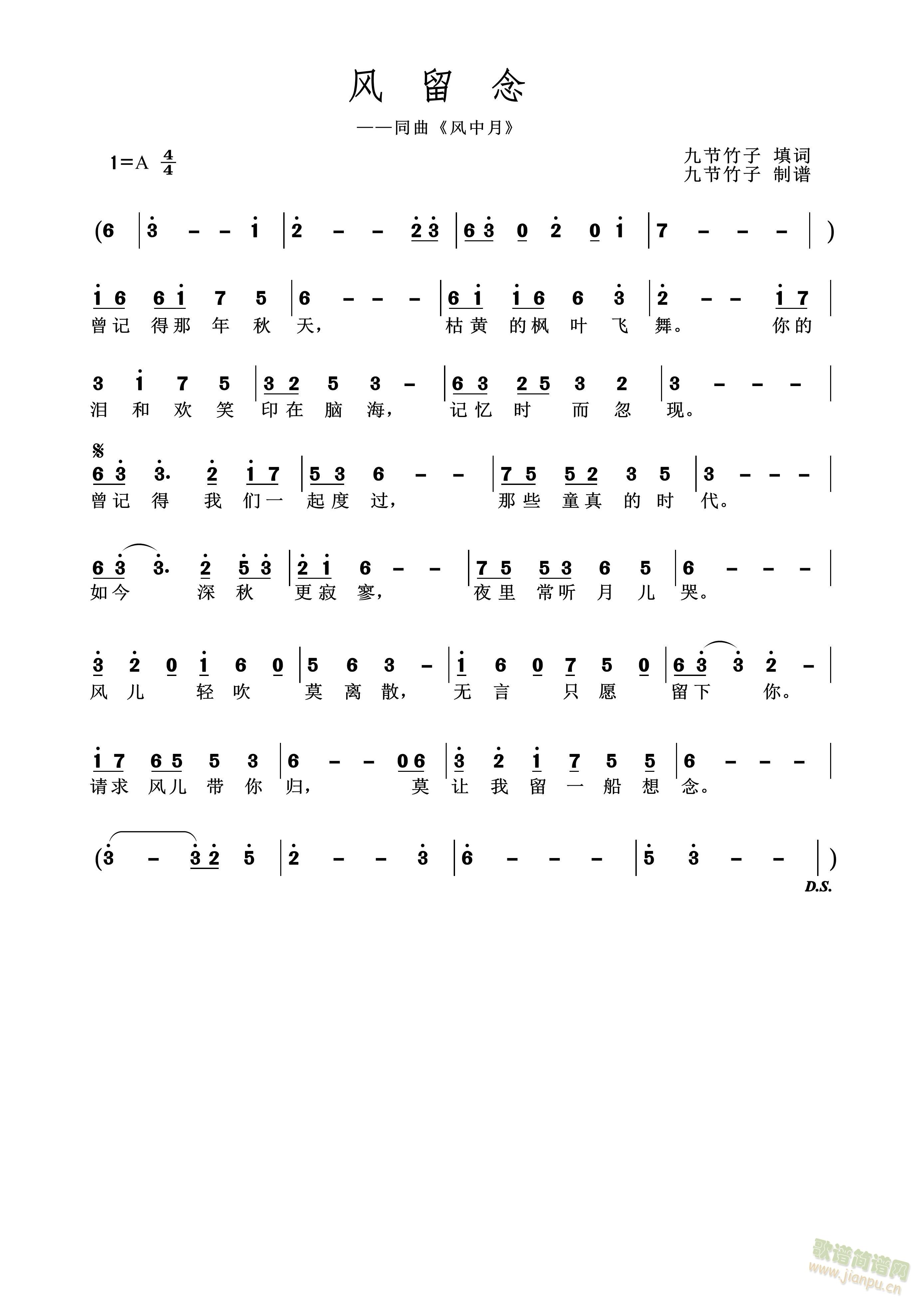 �L(f��ng)����(�Ѻ��V)1