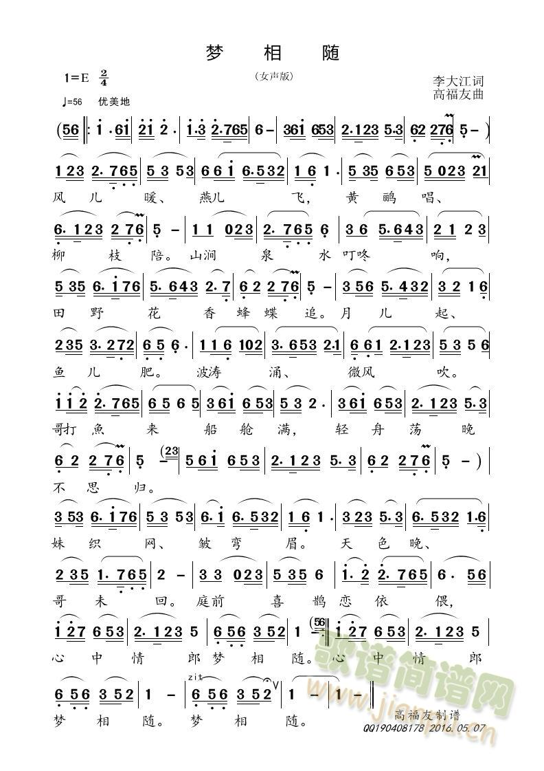  ��(m��ng)���S(Ů��)(���ָ��V)1