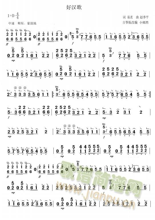 �Ýh�� �Ź~�����V(�Ź~�P���V)1