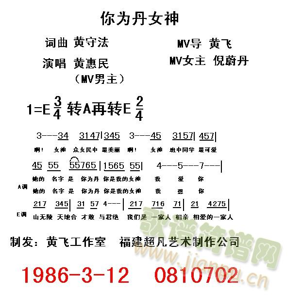 ��鵤Ů��(ji��n)�V(���ָ��V)1