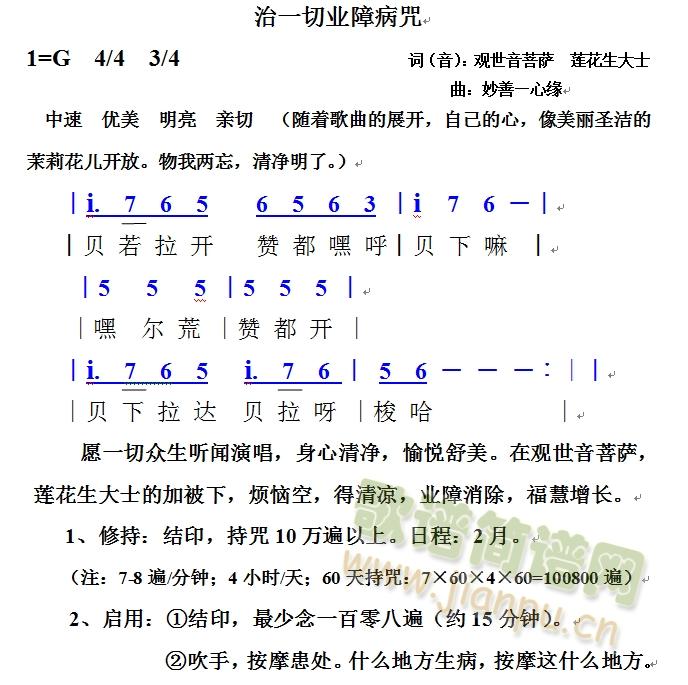 ��һ�ИI(y��)�ϲ���(���ָ��V)1