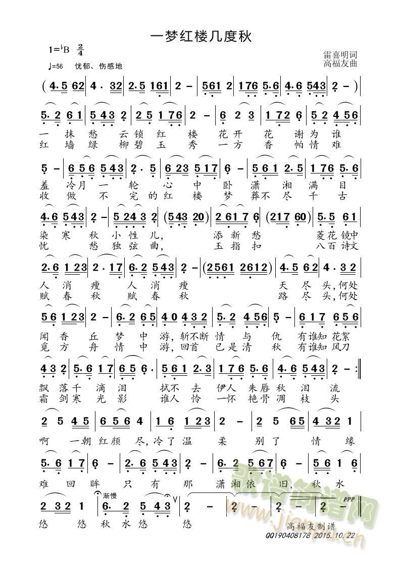 һ��(m��ng)�t�ǎ׶���(���ָ��V)1