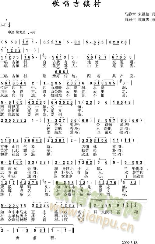 �質��悴�(���ָ��V)1