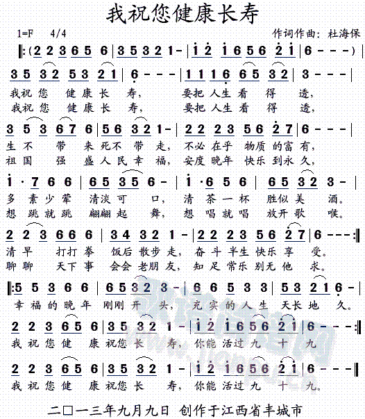 ����������(���ָ��V)1