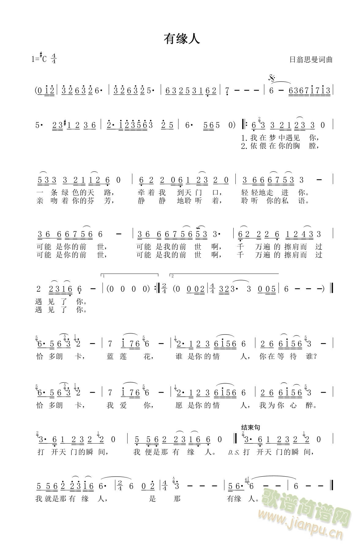 �о���(���ָ��V)1