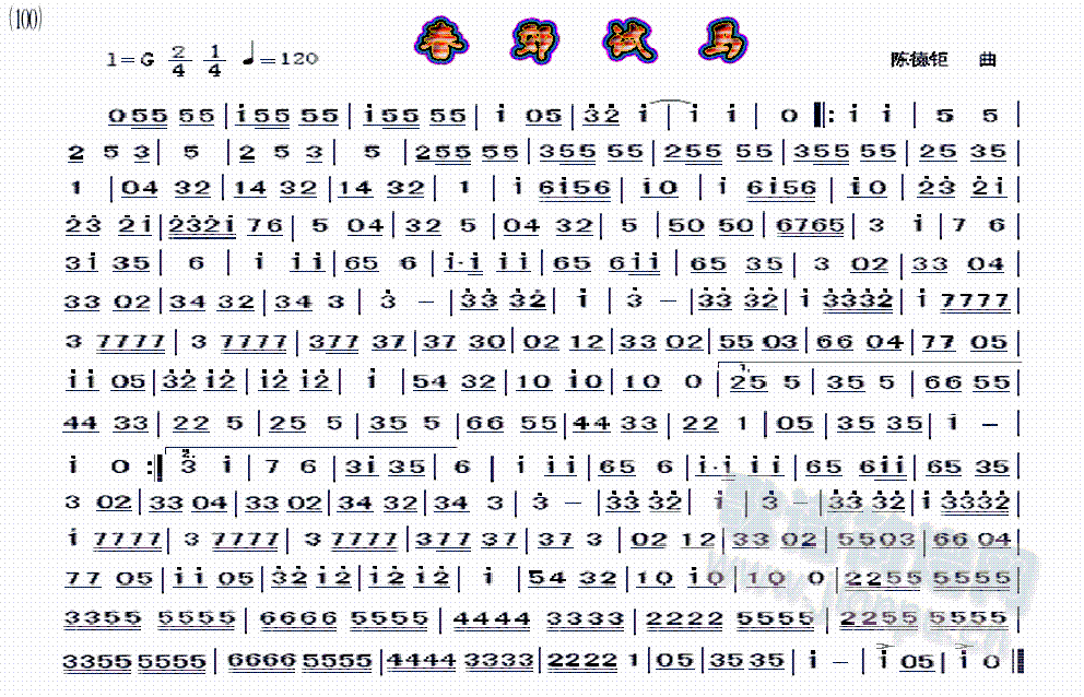 ����ԇ�R(������(l�� )�V)1