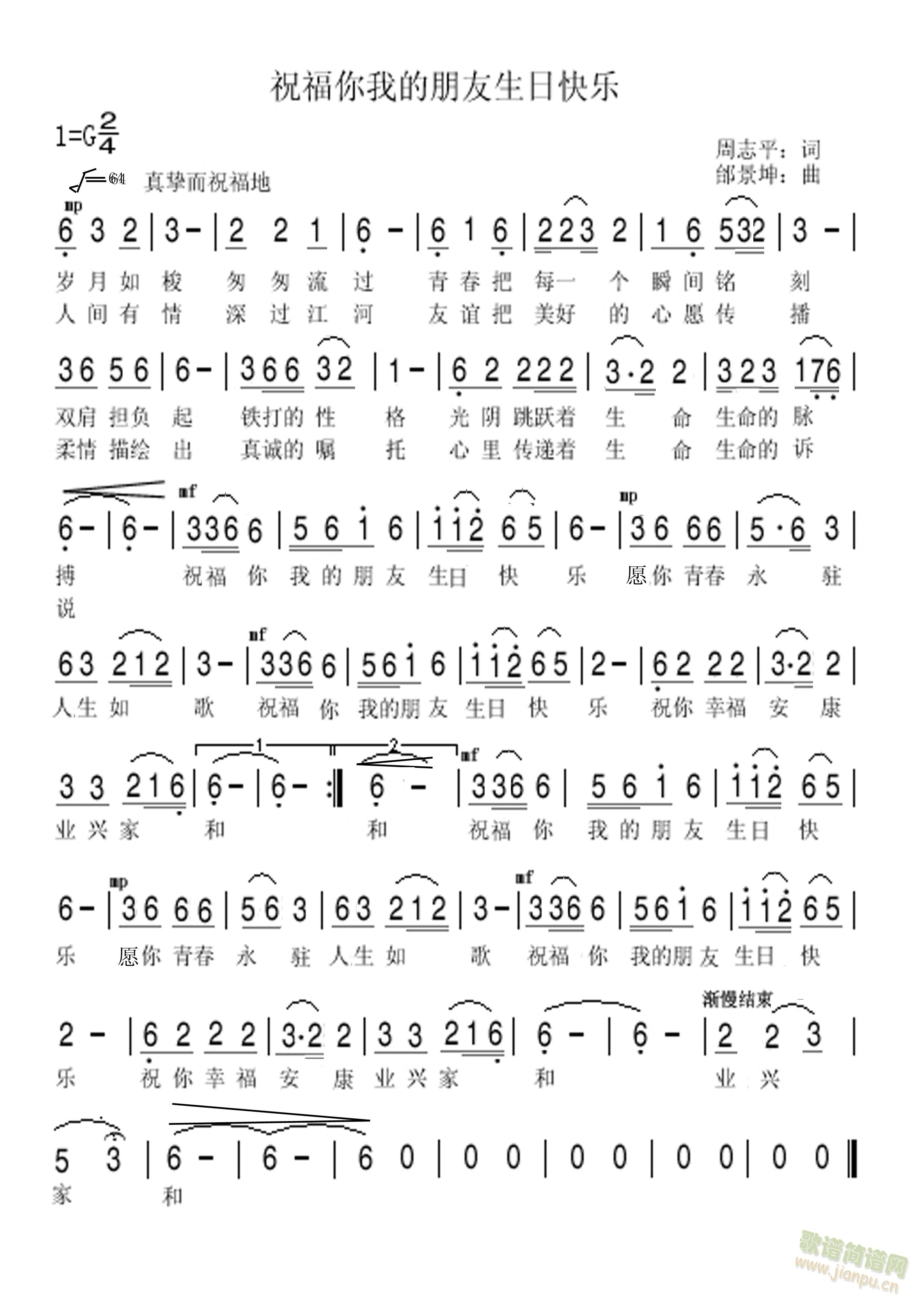 ף�����ҵ��������տ옷(l�� )(ʮ�ּ�����)1