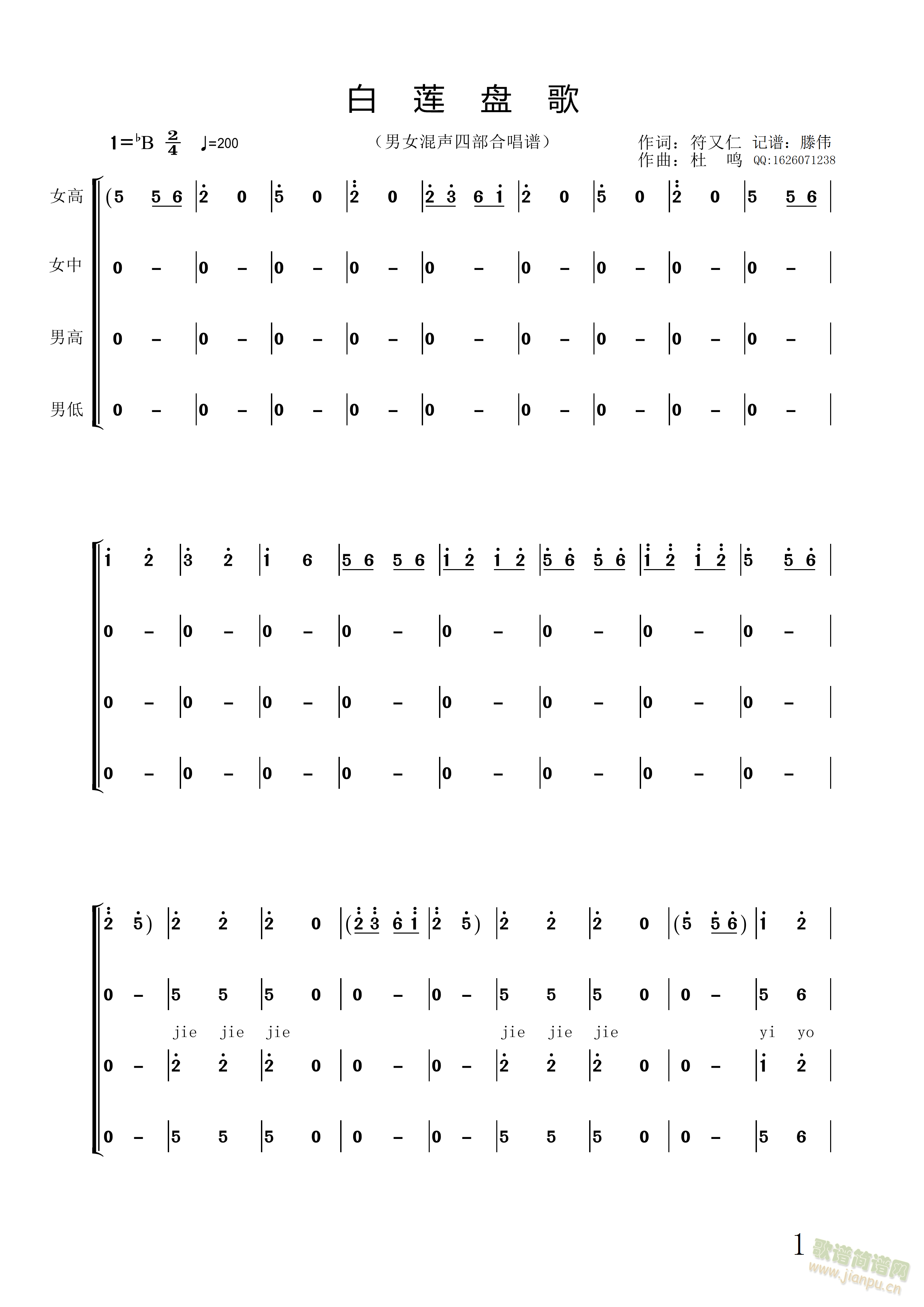 ��ɏ�P(p��n)����Ů���ϳ��V(�ϳ��V)1