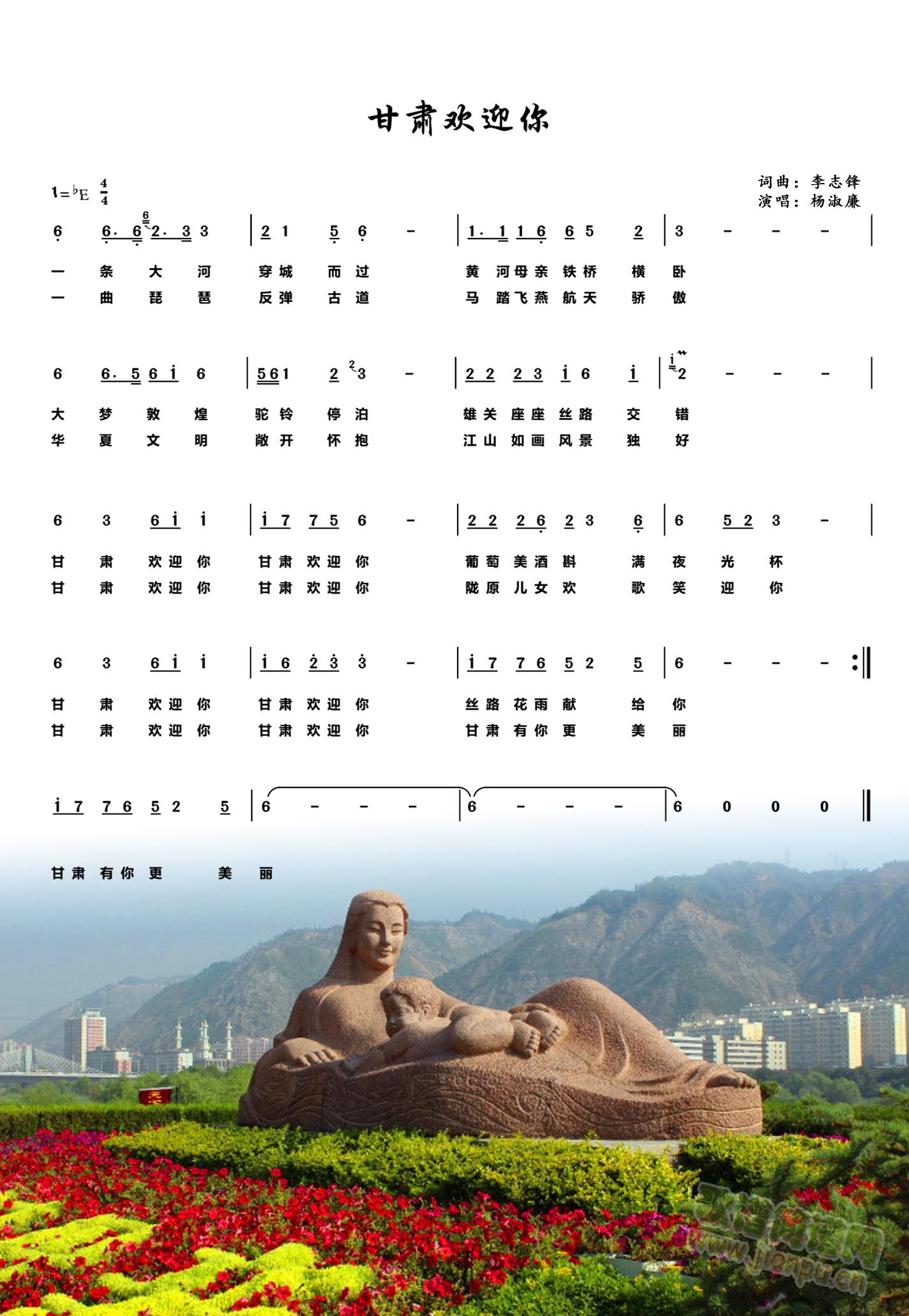 ���C�gӭ��(���ָ��V)1