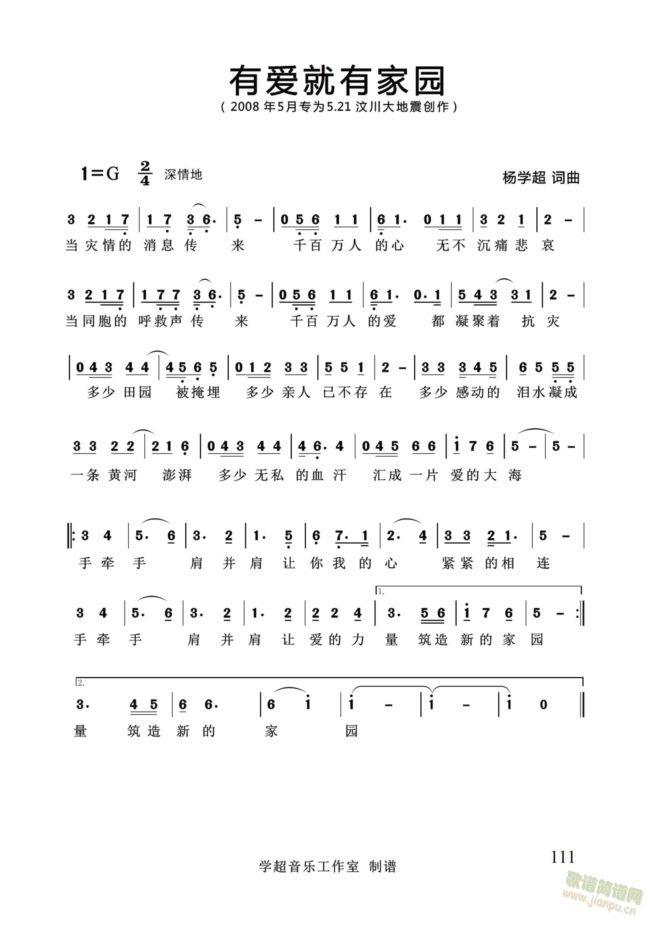 �А�(��i)���м҈@(���ָ��V)1