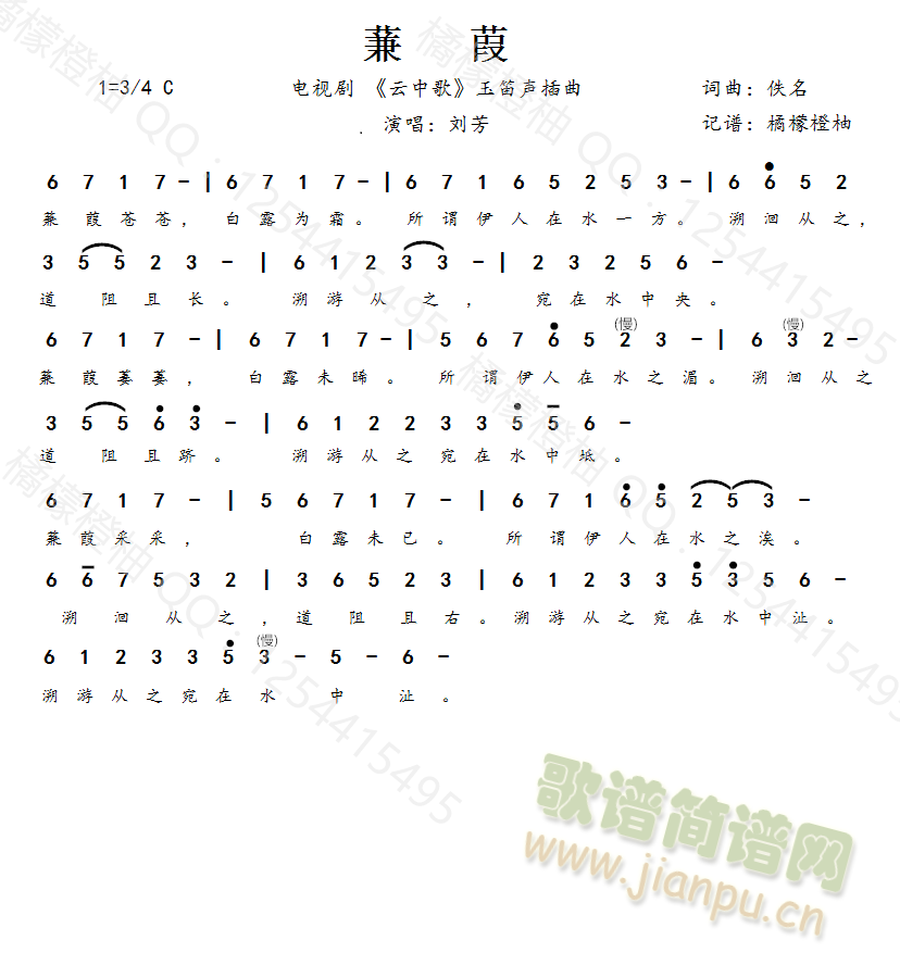 ���� - ����(���ָ��V)1