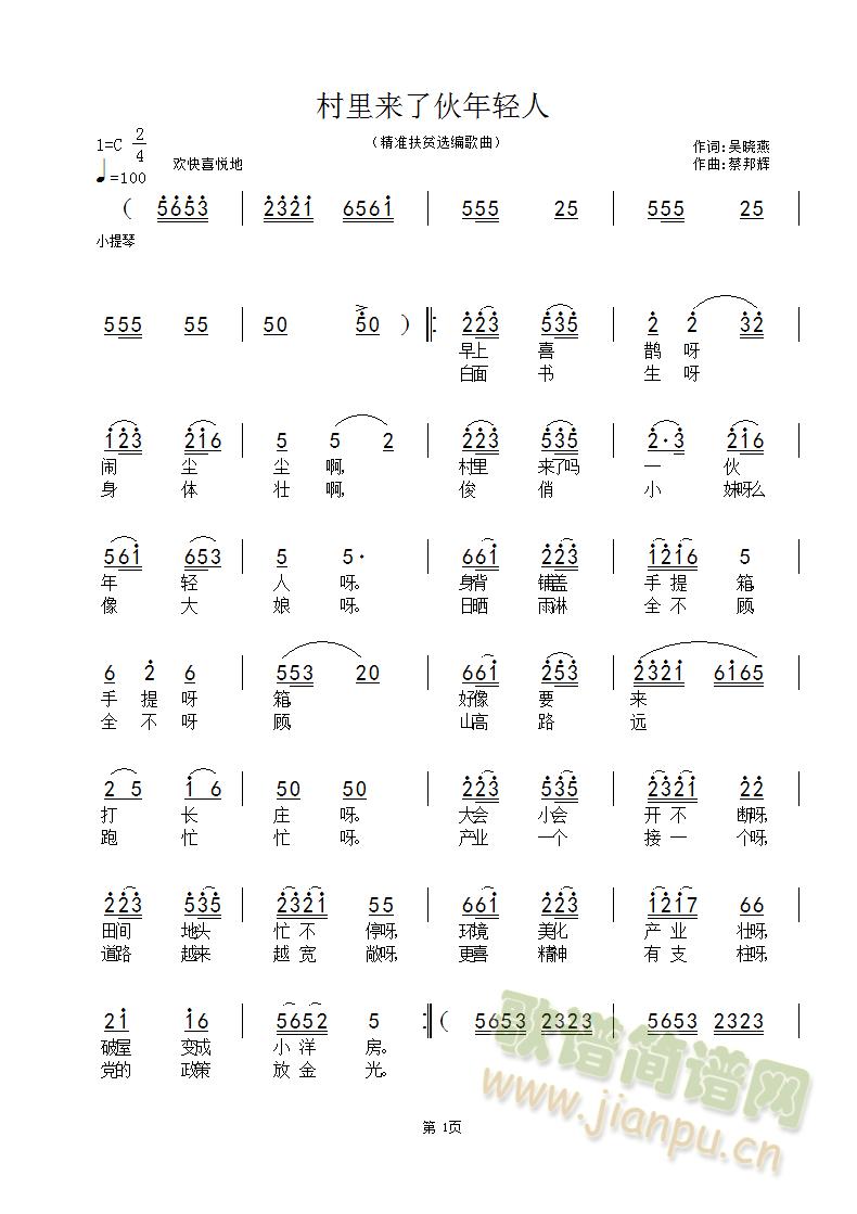 �����(l��i)�˻����p��(���ָ��V)1