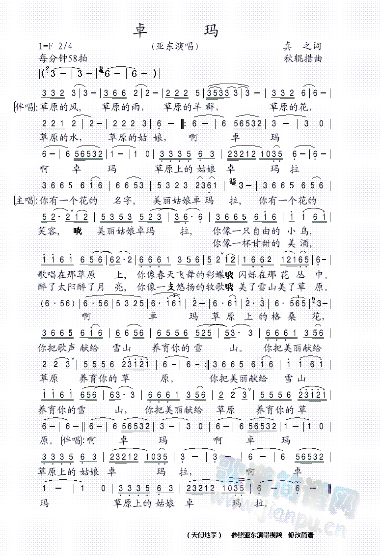 ׿��(���ָ��V)1