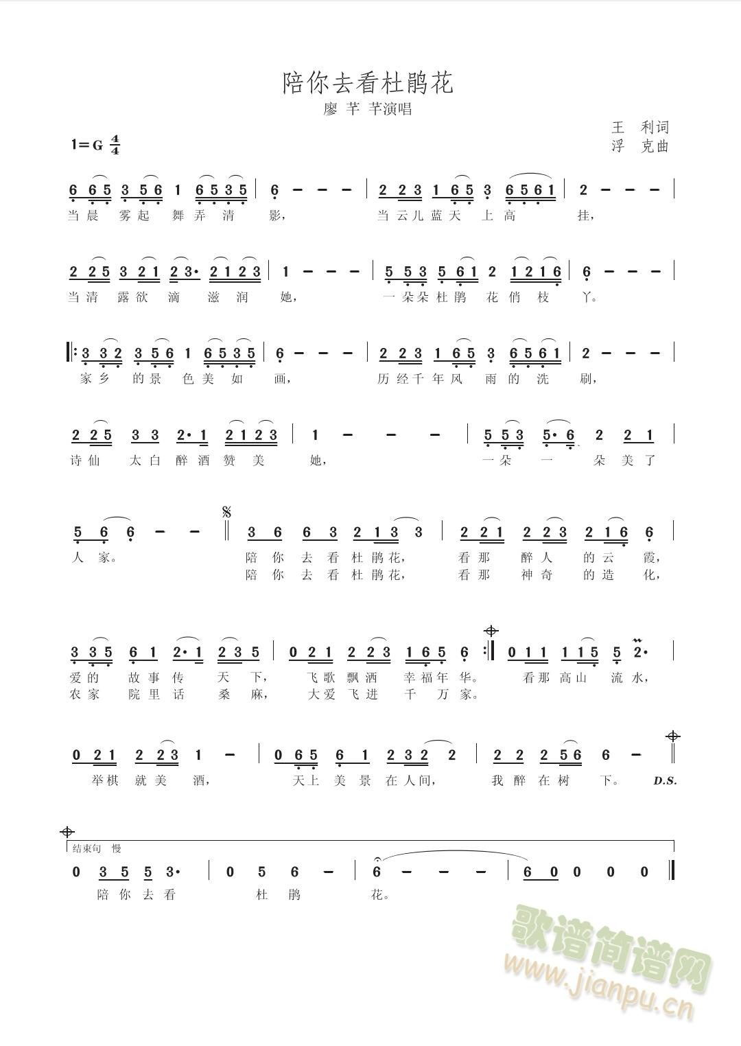 ����ȥ�����N��(���ָ��V)1