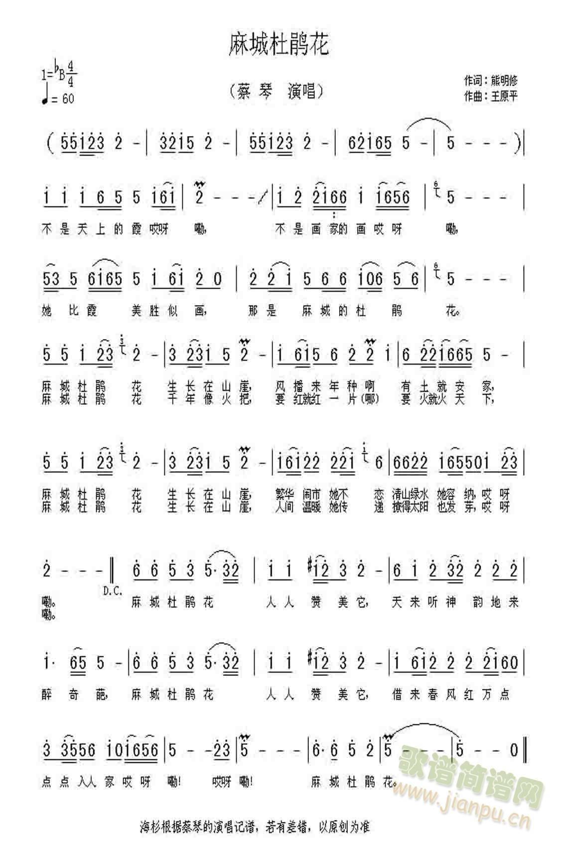 ��Ƕ��N��(���ָ��V)1