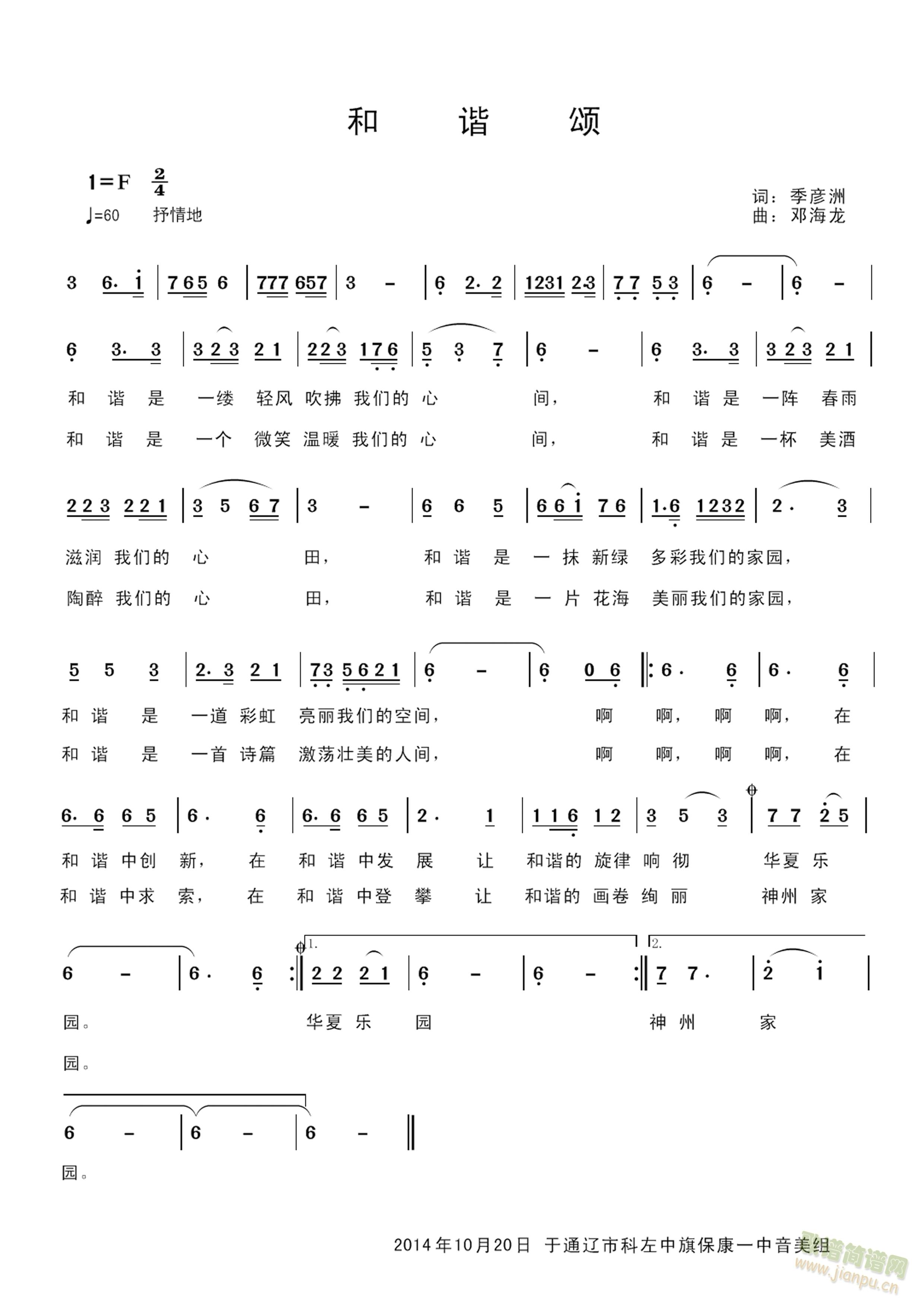 ���C�(���ָ��V)1