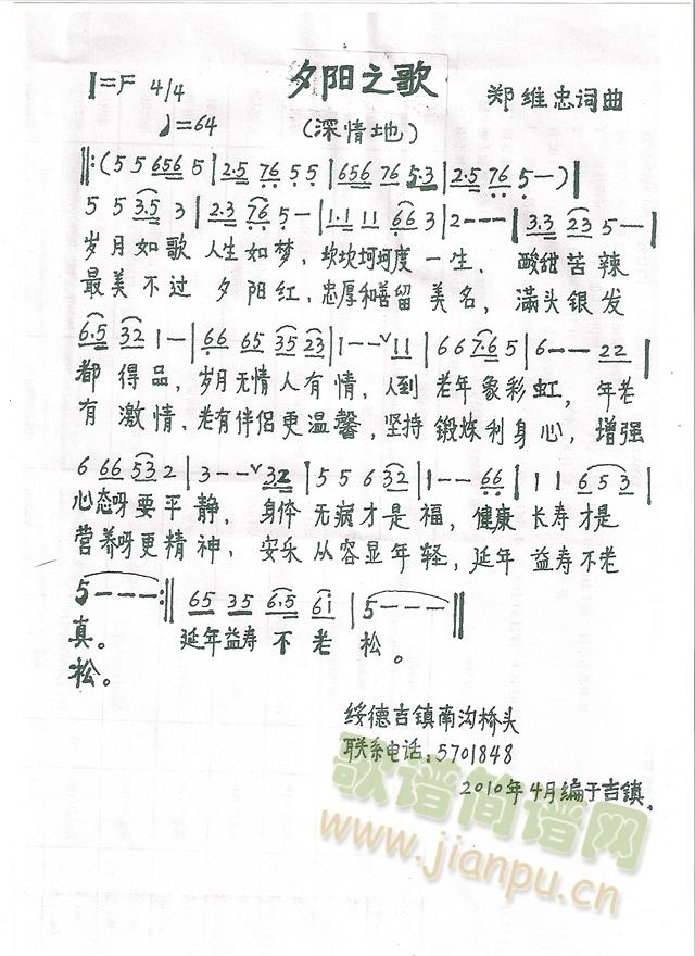 Ϧ�(y��ng)֮��(���ָ��V)1