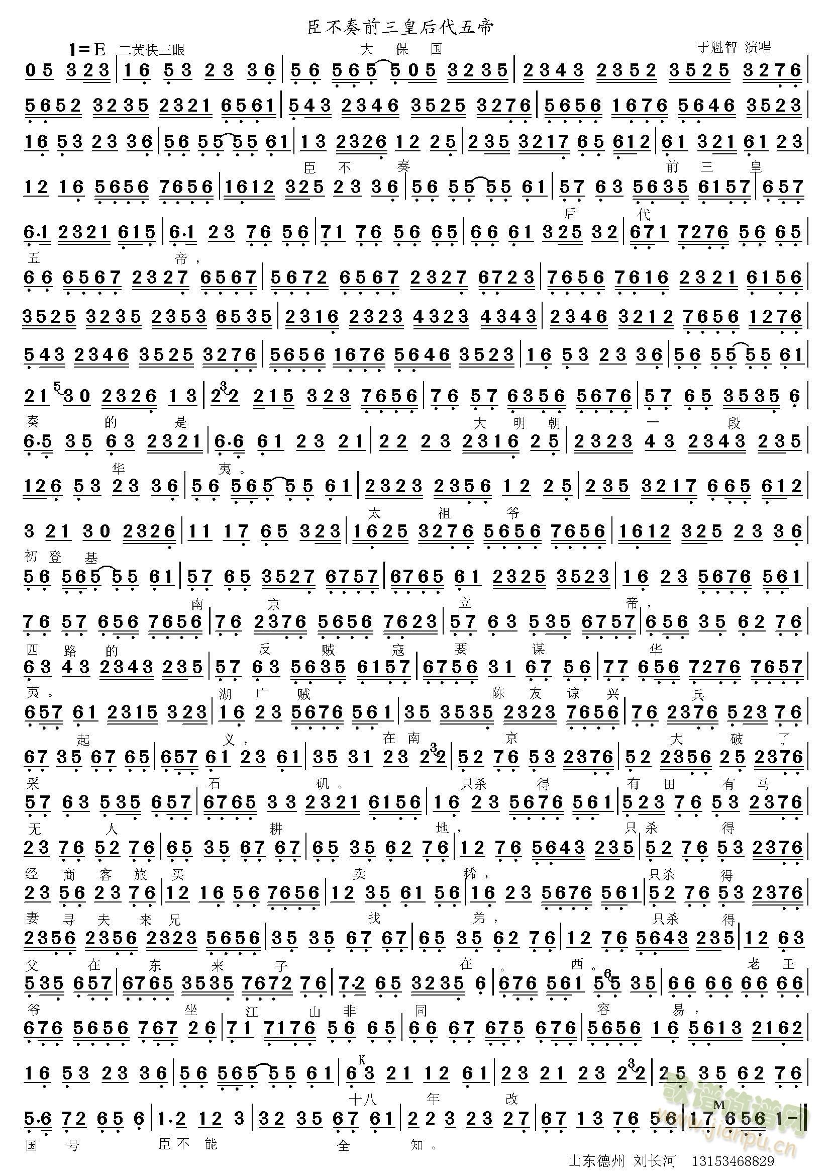 ������ǰ���ʺ�����(ʮ�ּ�����)1