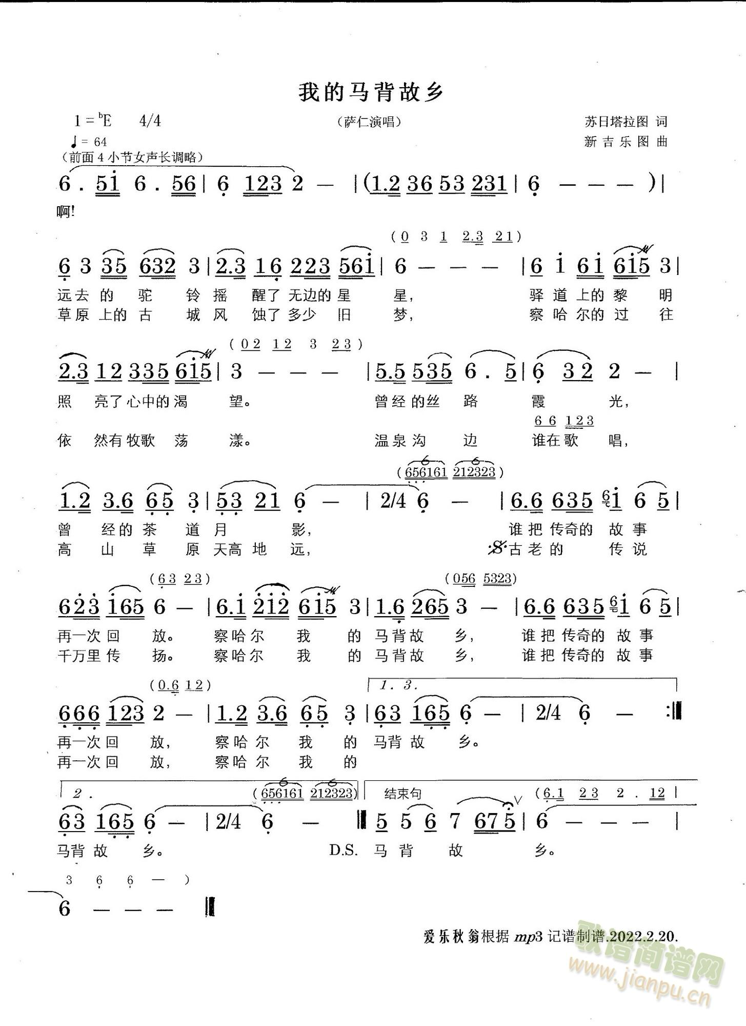 �ҵ��R�����l(���ָ��V)1