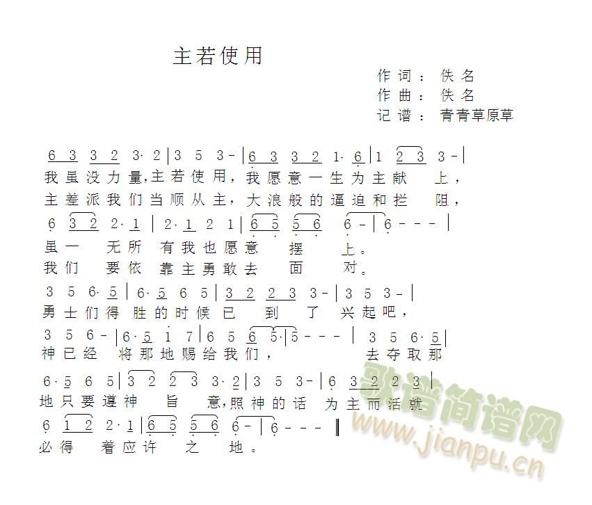 ����ʹ��(���ָ��V)1