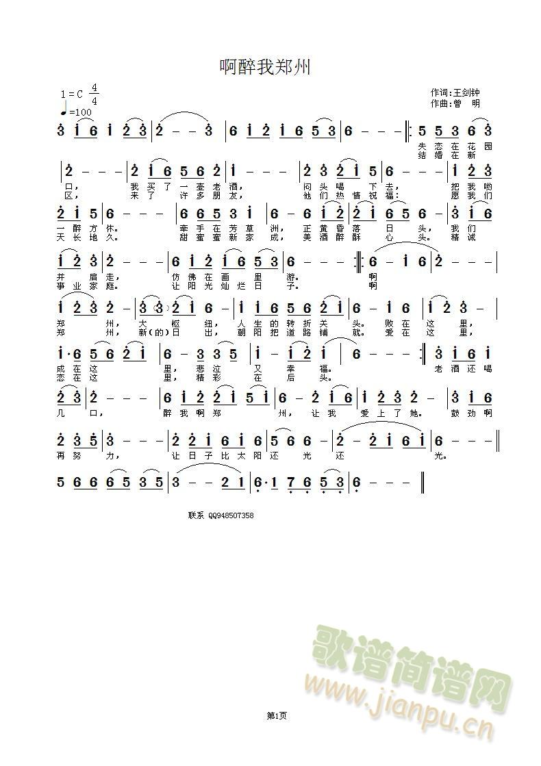 �� ��������(���ָ��V)1