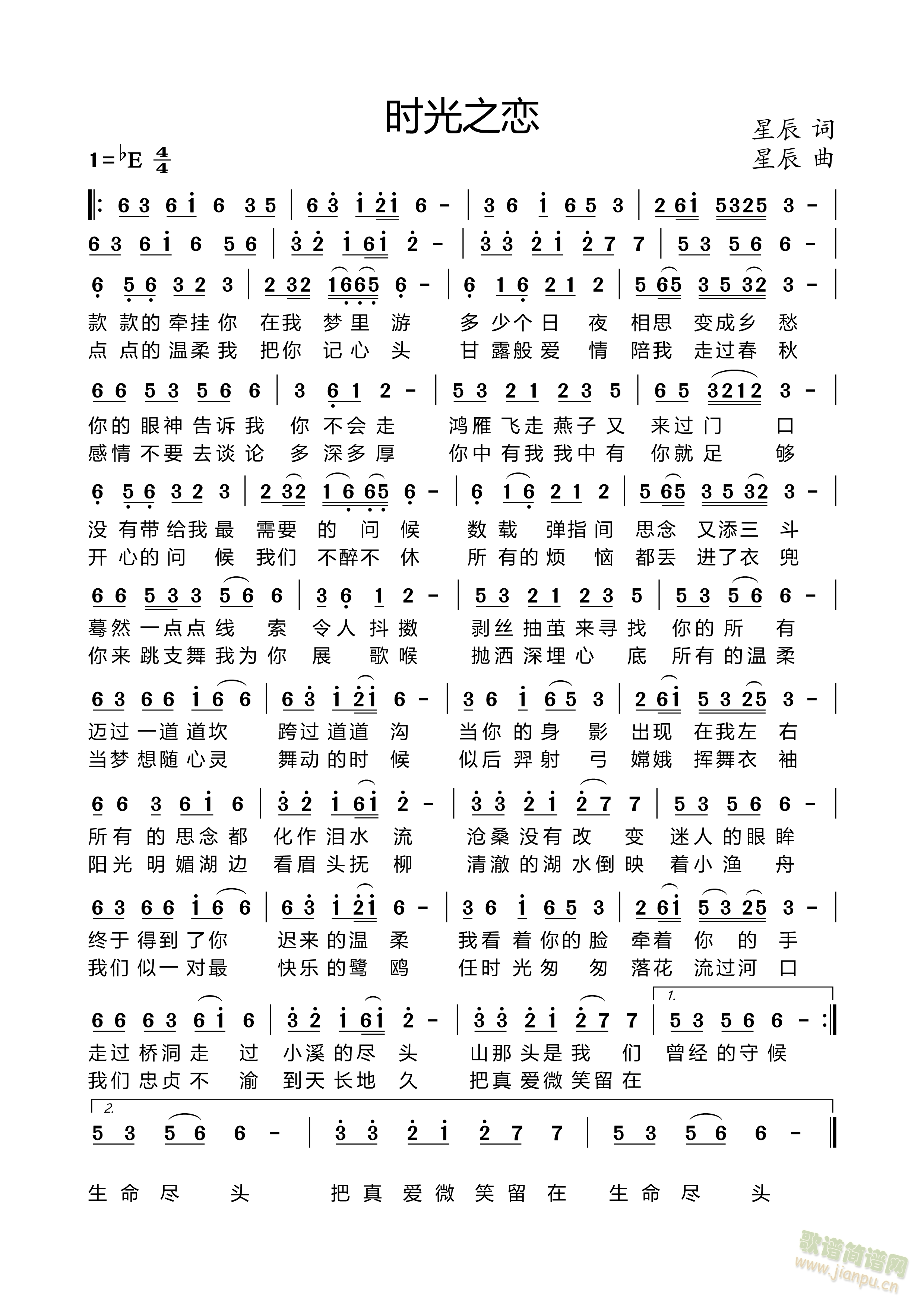 �r(sh��)��֮��(���ָ��V)1