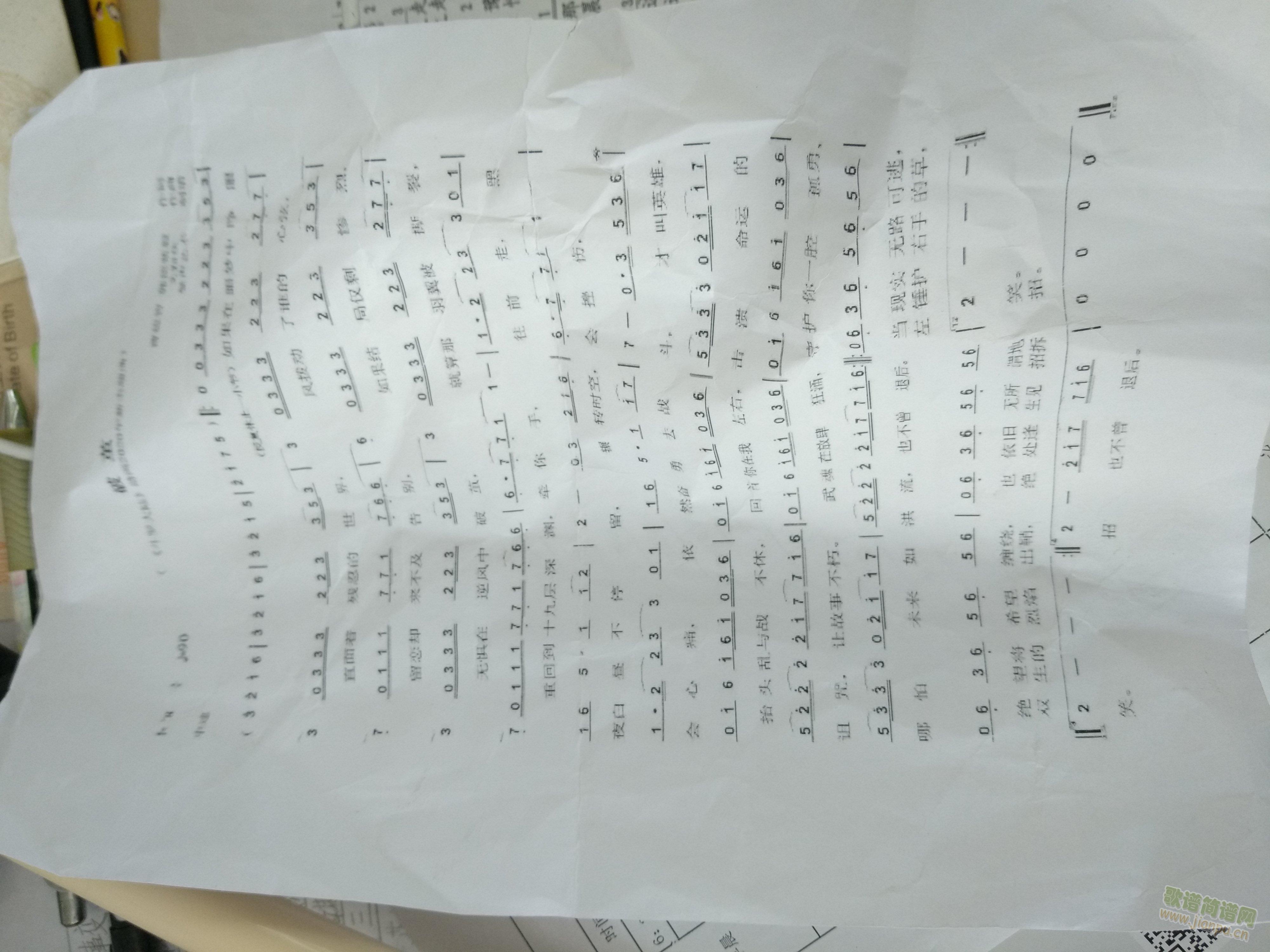 ���O(�Ѻ��V)1