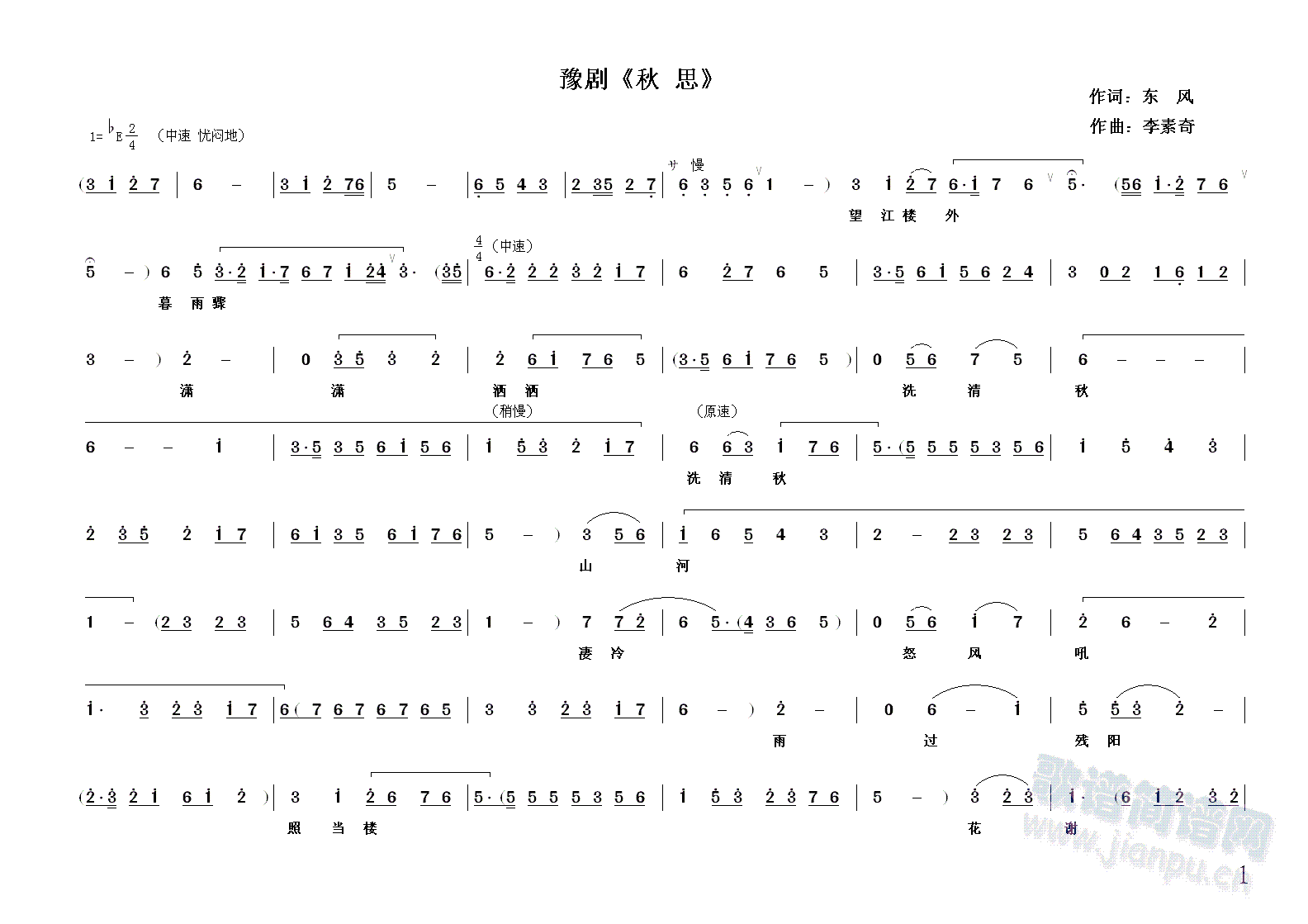 ��˼(���ָ��V)1