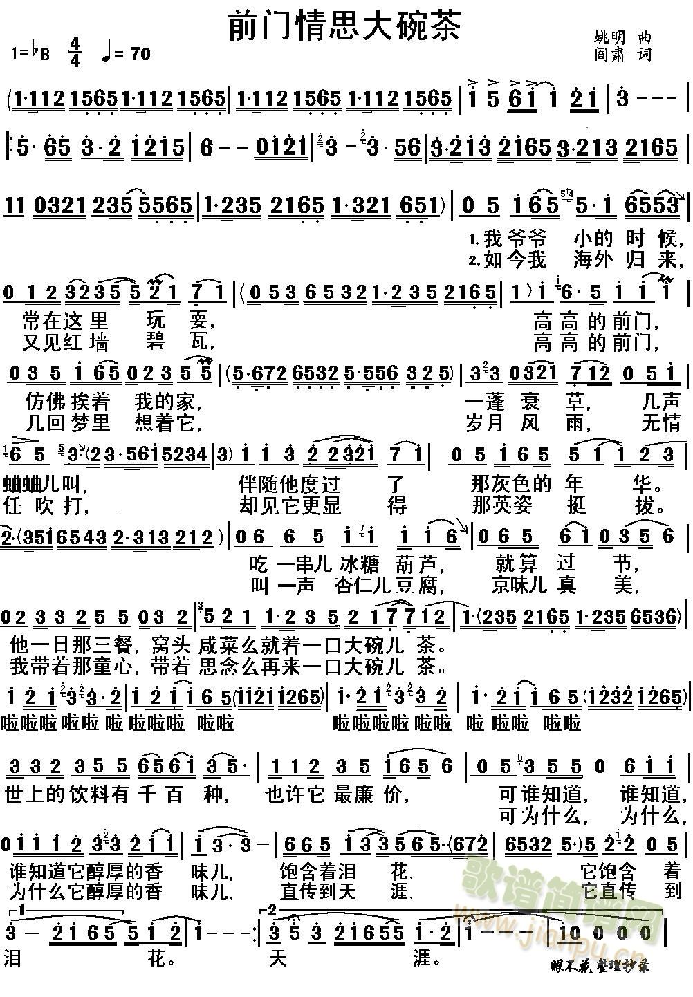 ǰ�T(m��n)��˼�����(���ָ��V)1