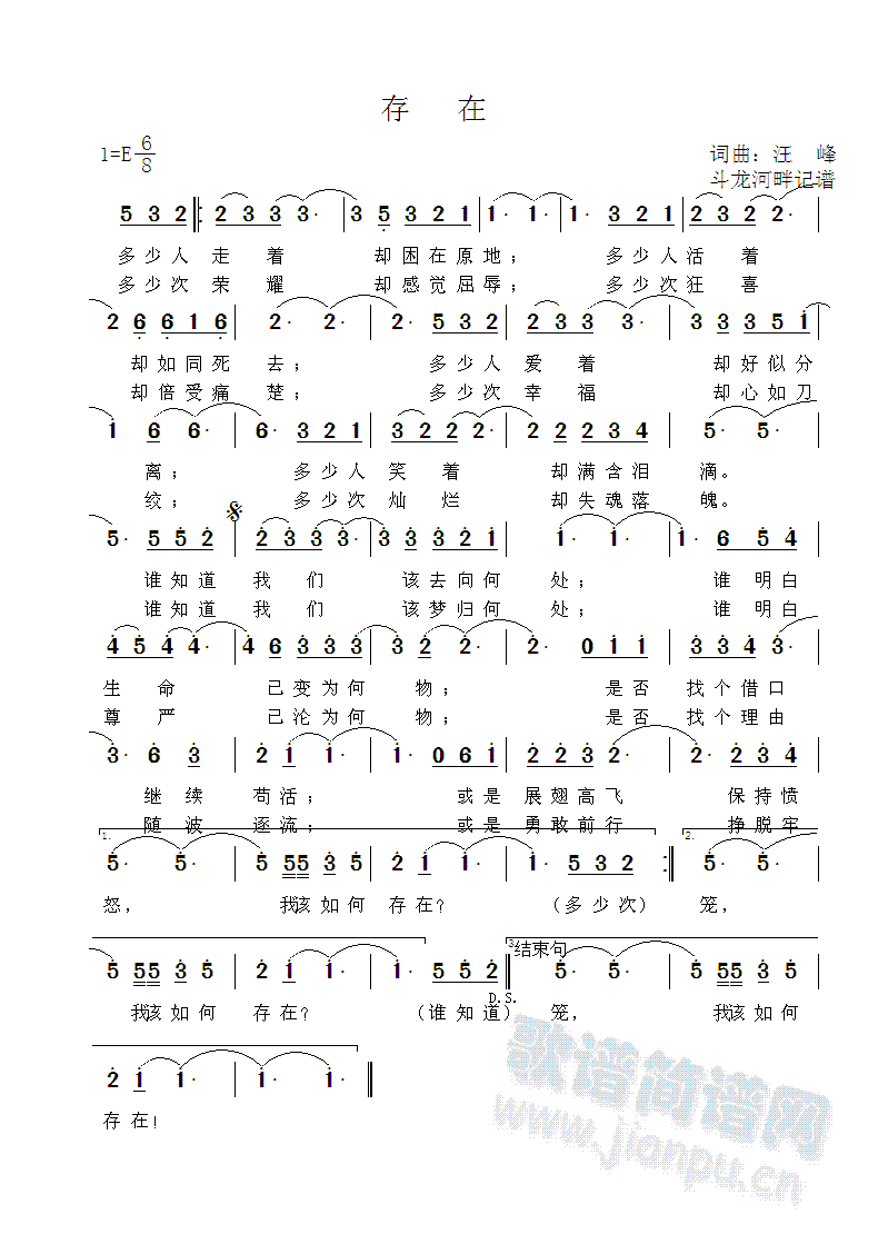 ����(���ָ��V)1