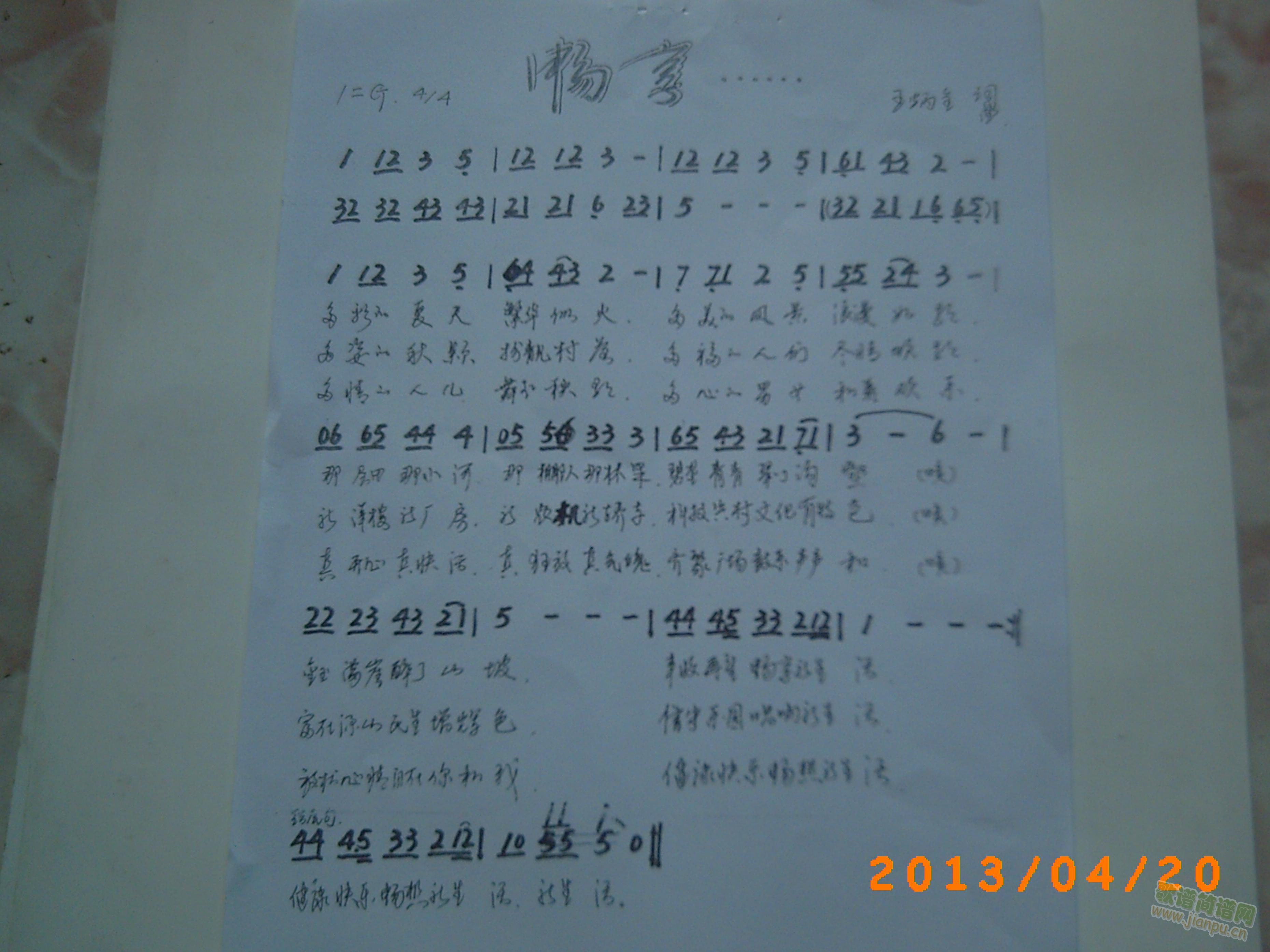 ����(���ָ��V)1