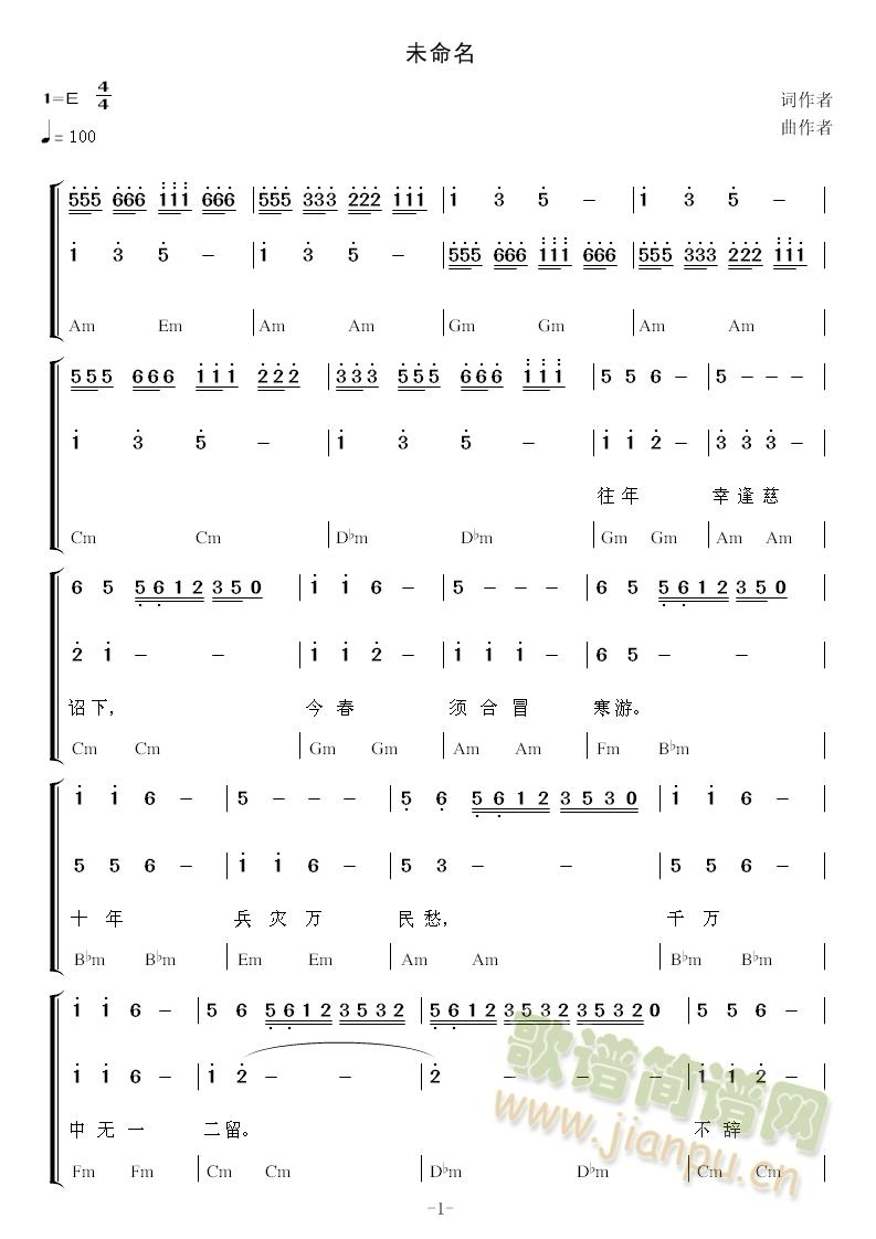 ���̸�����̎�C��֥Ԋ(sh��)ٝ�����h_(ʮ�ּ�����)1